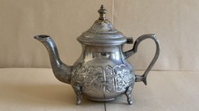 Authentic Vintage Ornate Metal Teapot - Moroccan Style