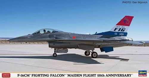 Hasegawa 07535 usaf - hasegawa, 1:48