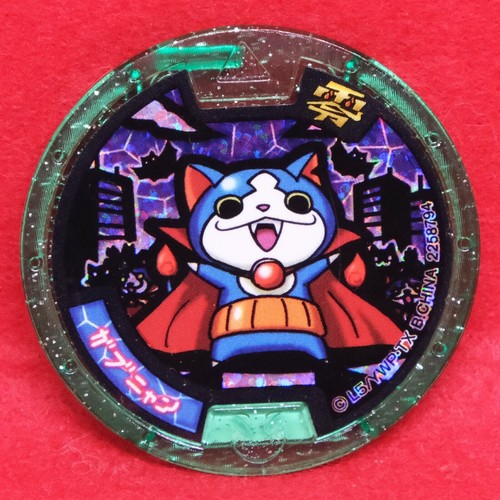 Dracunyan holo kai watch - dracunyan,