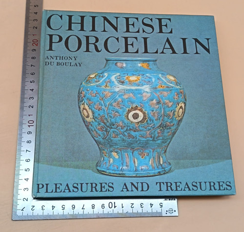 Chinese porcelain anthony - chinese,