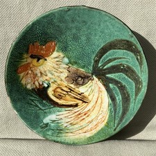 Chelsea Pottery Small Footed