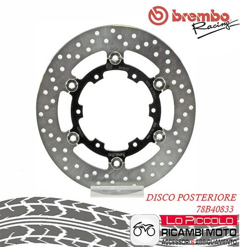 Rear brembo gold series - rear,