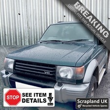 Mitsubishi shogun pajero - shogun,