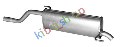 Exhaust system rear silencer - exhaust,