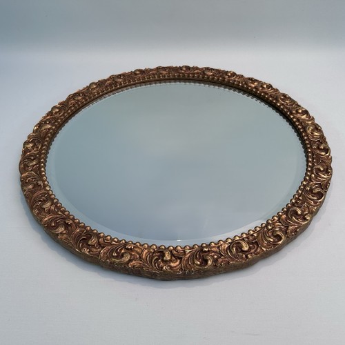 Vintage ornate gold colour - ornate,