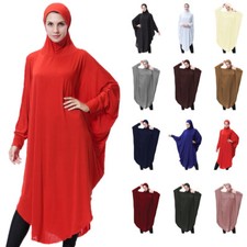 Ramadan Muslim Overhead Khimar