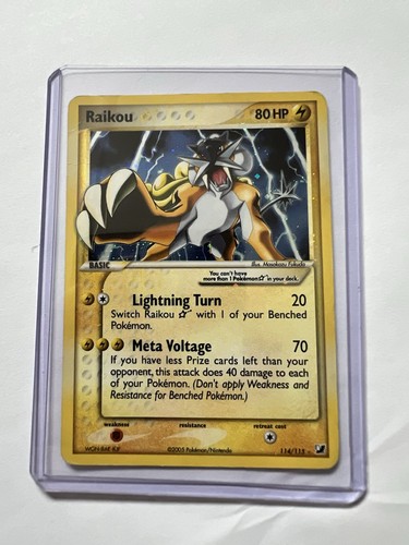 Raikou gold star 114 115 - gold, 114/115