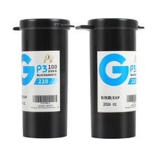 2X Shanghai GP3 220 Format Black and White Roll Film IOS 100 Negative Freshest