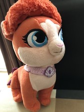 Disney Store Stamped Princess Palace Pets Ariel's Cat Treasure Soft Plush Toy