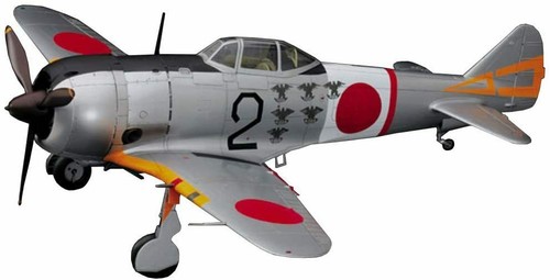 Hasegawa1 japanese army - japanese,