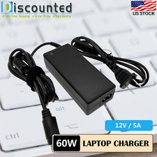 12V 4-Pin DIN AC Power Adapter