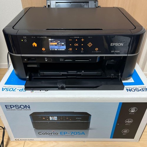 Epson colorio 705a inkjet - colorio,