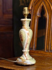 Vintage Onyx Marble Table