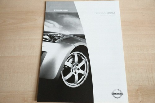 237988 nissan 350 - 237988),