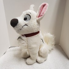 Disney Parks Exclusive 11"