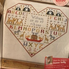 New baby birth Noah’s ark