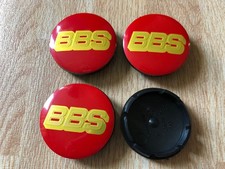 4x BBS Wheel Centre Cap Brand