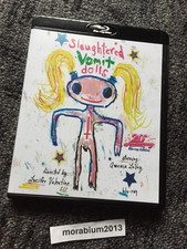 SLAUGHTERED VOMIT DOLLS  -