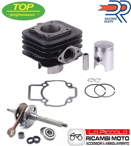 Thermal group kit 50cc dr - group,