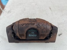 Honda Civic FN2 Type R Front