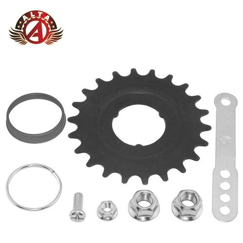 Alta coaster hub trim - alta,