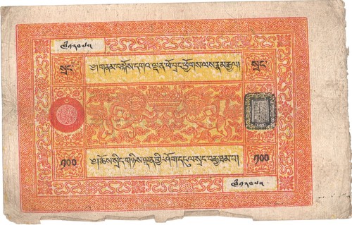 1942 1959 china - 1942,