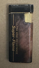 Vintage Ultra Wide Resistance