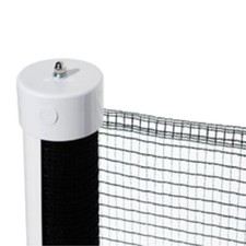 KidKusion 25ft Driveway Guard
