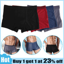 4 Pack Men's Ice Silk