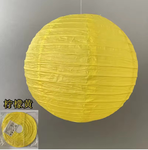 40cm white paper lampshade - paper,