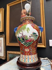 Vintage Chinese Style Ceramic