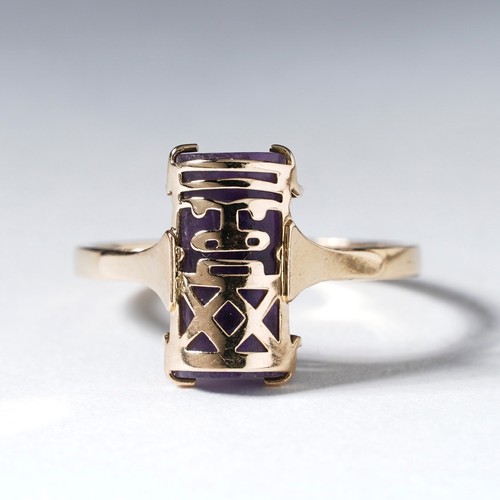 Vintage 18k gold - 18k, amethyst