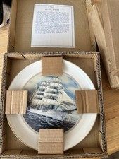 Sir Winston S. Churchill Tall