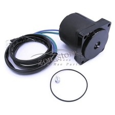 For Suzuki Power Trim Tilt