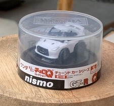 Wonda nismo nissan gtr r35 - nissan,
