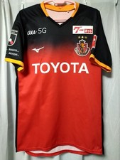 Nagoya Grampus 2020 L Jersey