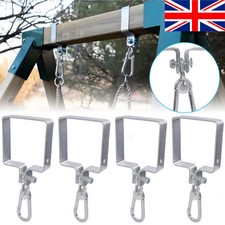 SWING HOOKS HANGERS GALVANISED FOR 120 x 120MM SQUARE CLIMBING FRAME WOODEN BEAM