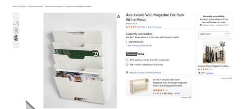 Ikea kvissle shelves metal - kvissle,
