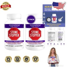 Stone Stopper Capsules