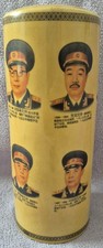 Chinese Cultural Revolution