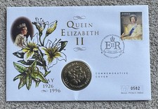 1996 Jersey £2 Coin In FDC. Jersey £1 Stamp. QEII 70th Birthday. Cover No 0582