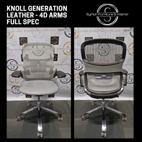 Knoll generation arms - knoll,