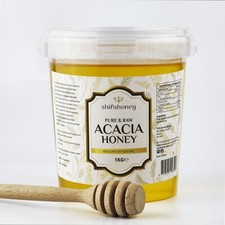  1KG 100% PURE & RAW Acacia