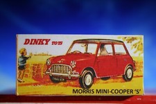 Mini Cooper S reproduction box