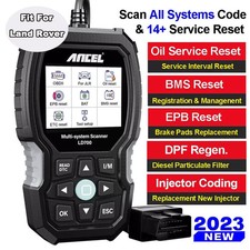 For Jaguar For Land Rover Car All System OBD2 Scanner Code Reader Reset EPB Oil 