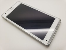 Sony Xperia SP (Tesco/O2/Giffgaff) White Smartphone (C5303) 3UKPOST