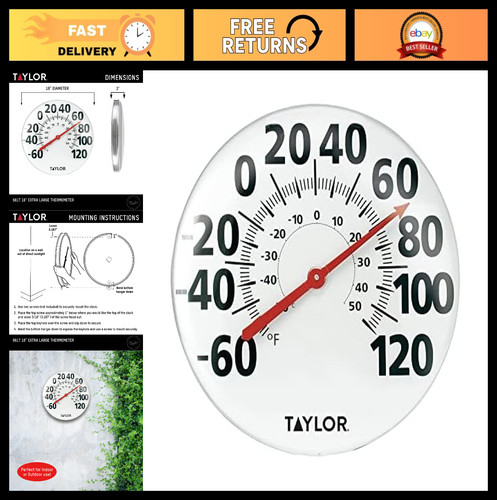 Extra large metal wall - large,