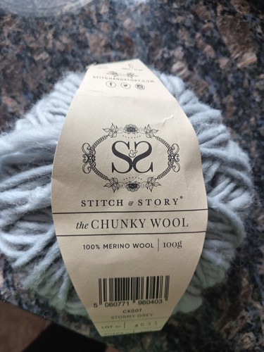 Chunky marino wool yarn - chunky,