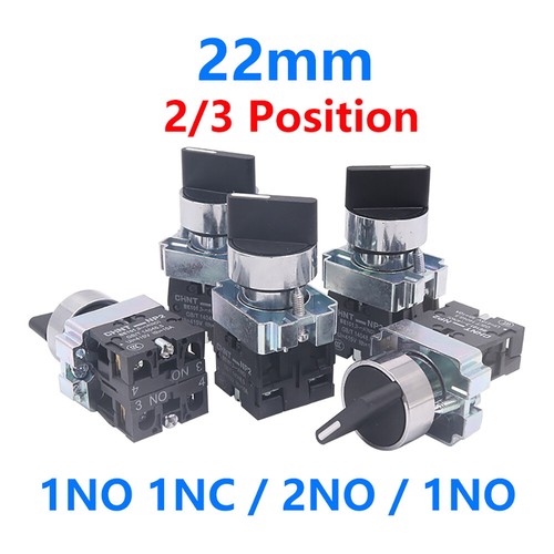 Position latching rotary - position,