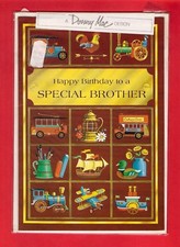 Vintage Birthday Card - Special Brother - Bus Train Plane Car Paddleboat Ship